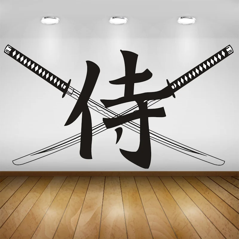 New Ninja Swords Samurai Fighter Living Room Vinyl Carving Wall Decal Sticker for Home Window Decoration Size 58x106cm