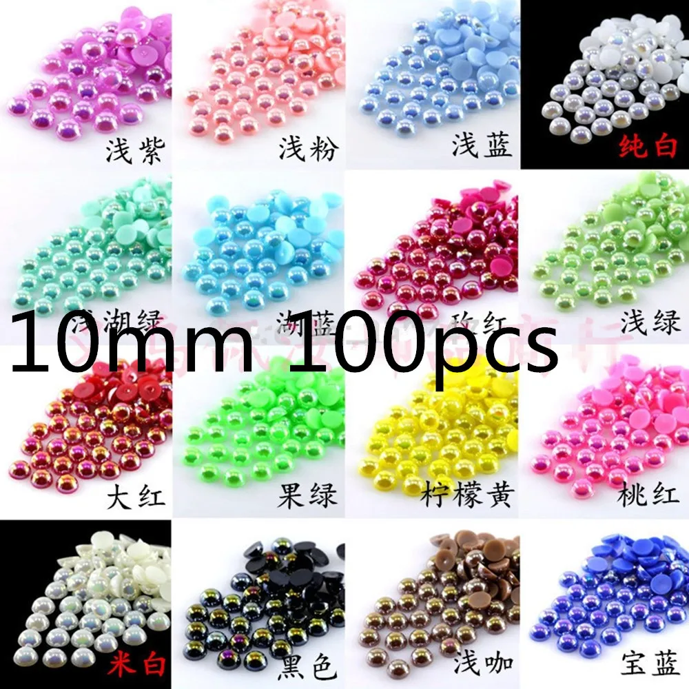 100Pcs/lot Size 10mm AB Color Imitation Pearls Half Round Flatback Beads DIY Decoration