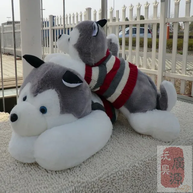 Husky furry toy huge dogs lying lovely dog toys with clothes birthday gift about 80cm