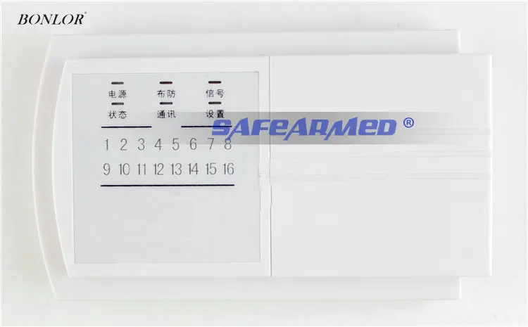 (1Pcs) Safearmed Gratis Verzending Alarm Control System Toetsenbord (SF-816LED)