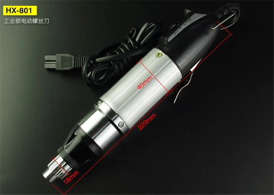 AC220V High Quality battery screwdriver DC Powered Electric Screwdriver with 2pcs Bits Stepless Speed Regulation Repair Tool