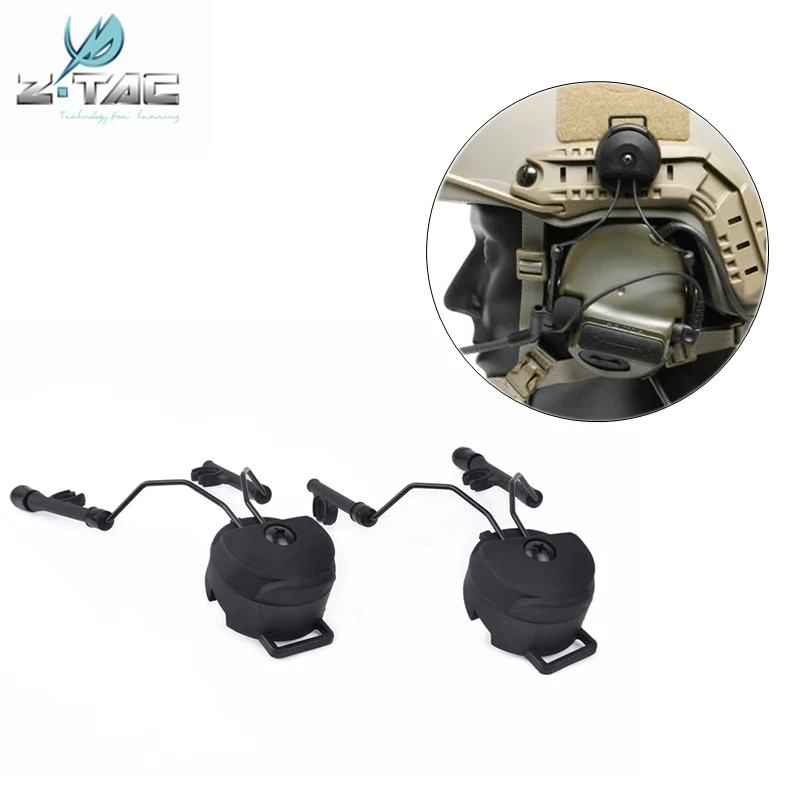 Z-Tactical Z-TAC Airsoft Fast Helmet Rail Adapter Set for Comtac I / Comtac II C3 Headset Softair Accessories