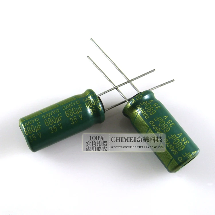 Electrolytic capacitor 35 โวลต์ 680 ยูเอฟ capacitor