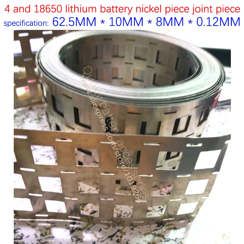 1m 18650 battery nickel strip lithium ion battery connected to the special multi parallel connector of nickel plate