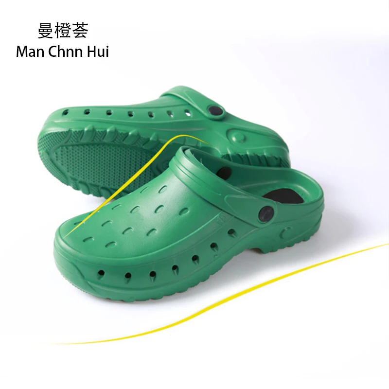 2018 Men Classic Anti-static Autoclavable Anti Bacteria Surgical Shoes Medical Shoes Safety Surgical Clogs Cleanroom Work