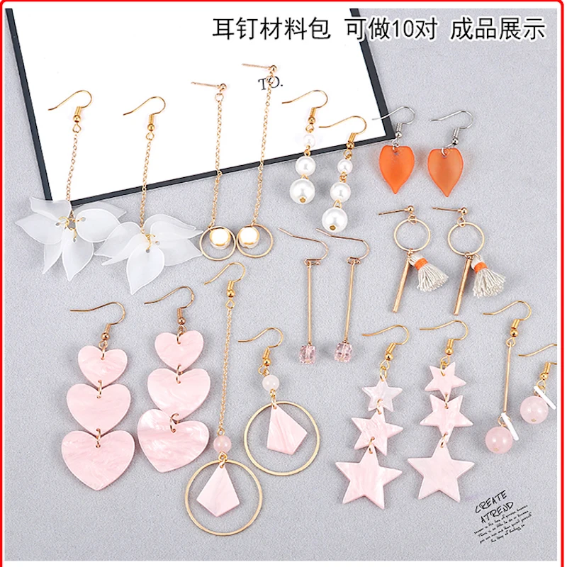 10 Pairs DIY Drop Earring Making Findings Jewelry fashion bead Chain Earring Handmade Material Component Gifts 4 colors