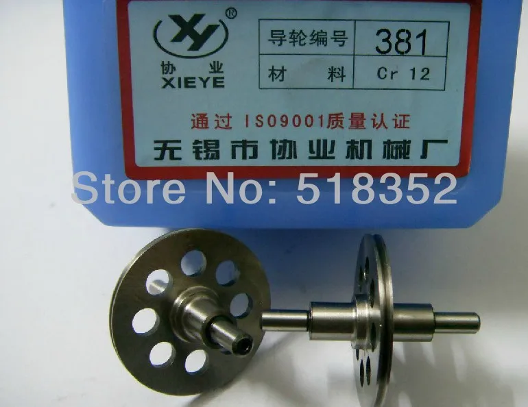 Xieye 381 OD32mmx L40mm High Precision Cr12 Guide wheel(pulley) for Wire Cut EDM Parts