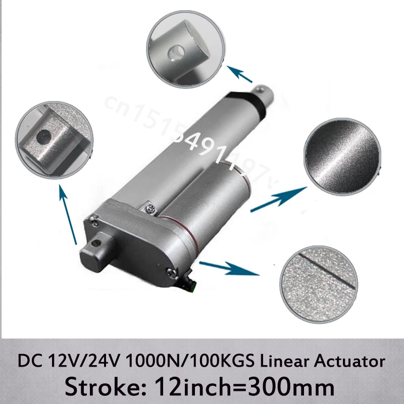 

Electric linear actuator 12v with 12inch/300mm stroke, 1000N/100kgs load recliner chair linear actuator