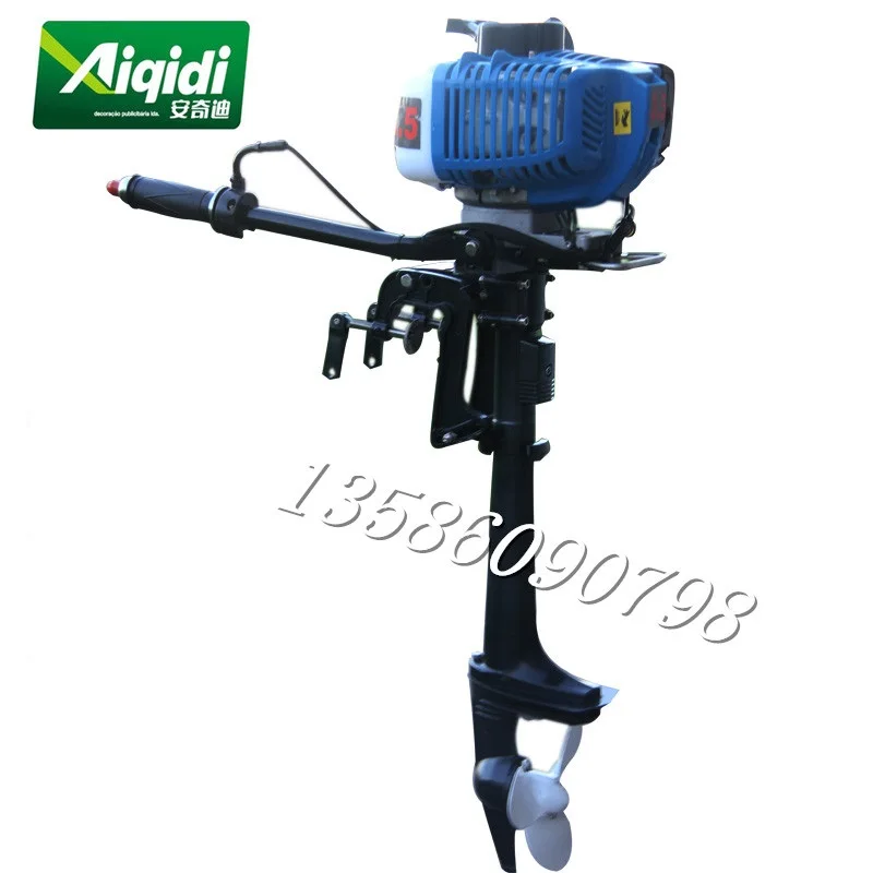 AIQIDI Cheap Air Cooling 2-Stroke 3.5HP XW4A Outboard Motor Gasoline Boat Engine