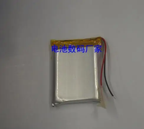 New 383450 MP3 battery Venus MP4 MP5 GPS lithium battery with protective plate 403450