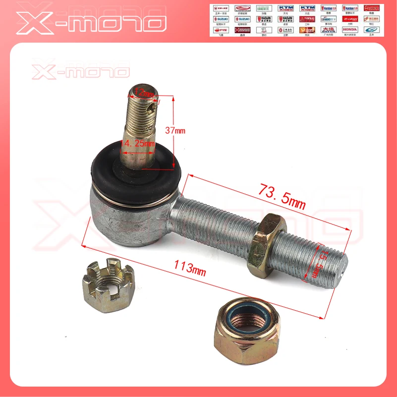 

M12 M16 ARM Ball Joint Rocker Tir Rod End UPPER A-Arm Joint With Lock Nuts 250 ~ 1000CC Chinese ATV Parts