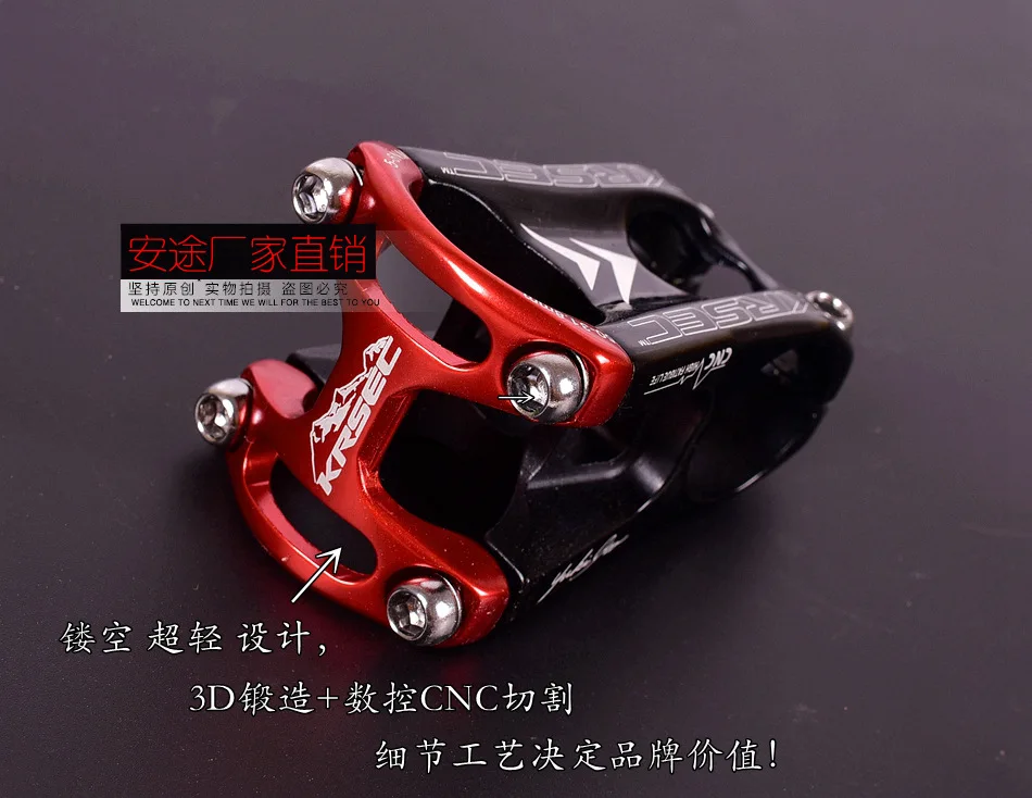 Q755 Schwarz Rot Racing Zyklus 31,8*50mm Aluminium Legierung Fahrrad Vorbau Downhill CNC Gefräste Fahrrad Vorbau MTB Mountain Road lenker – Detail 12