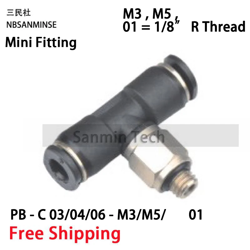 NBSANMINSE 10Pcs/lot PB-C Mini Fittings Plastic Male Branch Tee Fitting M3 M5 1/8 Pneumatic Push In Connector