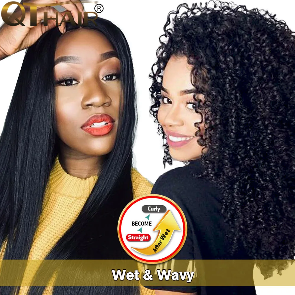 QT Kinky Curly Bundles พร้อมเปียกและหยักชุดปิดผมบราซิลทอผม Remy ผม