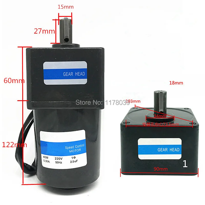 40W AC 220V 0.3A 50HZ stepless Speed Gear motor,90X90mm AC Speed Gearbox motor,40W Motor speed controller,J17628