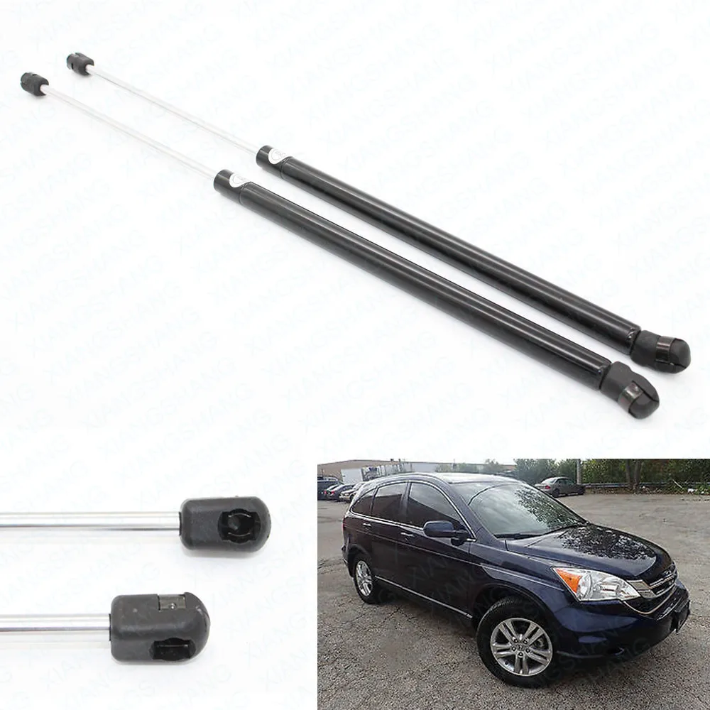 

2pcs Rear Hatch Boot Auto Gas Spring Struts Lift Support Rod for Honda CR-V Sport Utility 2007 2008 2009 2010 2011 24.65 inch