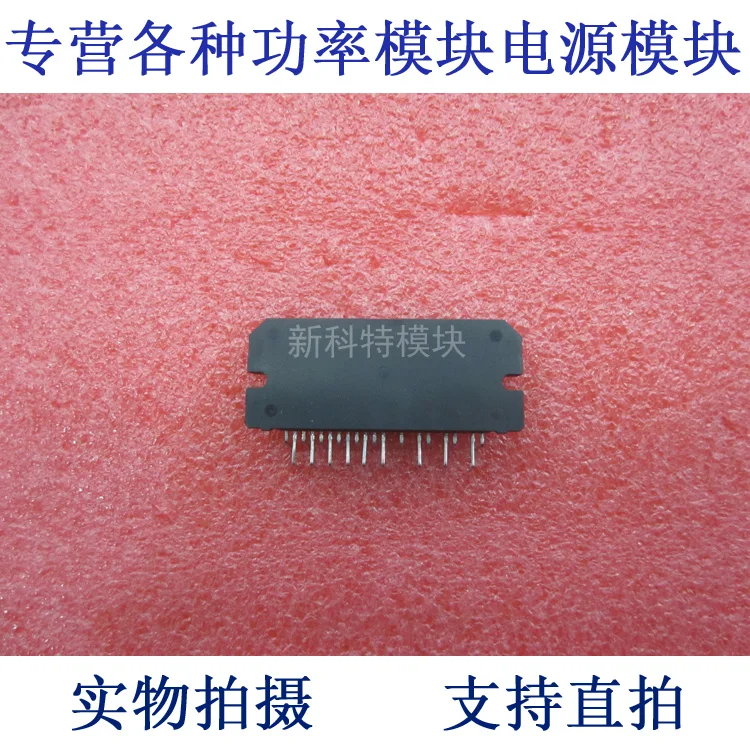 K621-034A  frequency conversion speed control module