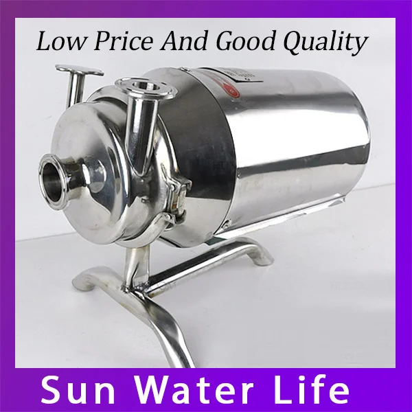 

Stainless Steel Food Grade Milk Pump 3M3/H Sanitary Beverage Pump For Milk 750W Sanitary Centrifugal Pump