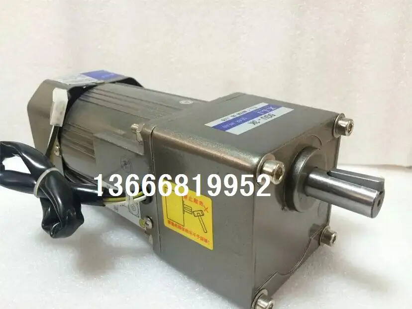 

5GU-60W / reinforced single-phase 220V adjustable speed motor AC gear motor motor mini 60w