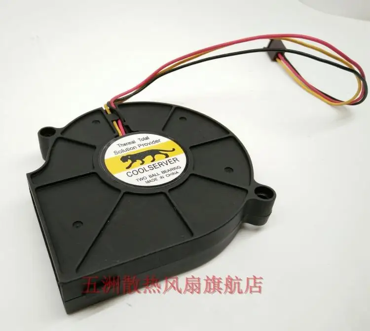 

Everflow B127515BU Server Cooling Fan DC 12V 0.80A 75x77x15mm 3-Wire