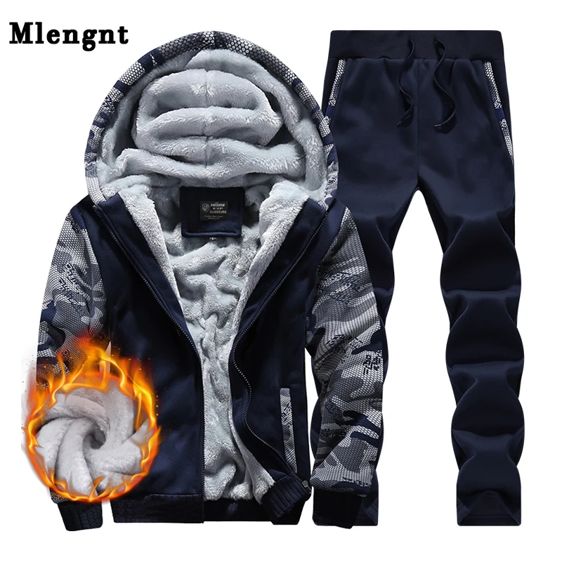 S-5XL Men Baggy Sweatshirt Set For Autumn Winter Warm Fleece Casual Tracksuit Varsity Streetwear Stretch Classic Hoodie Jacket