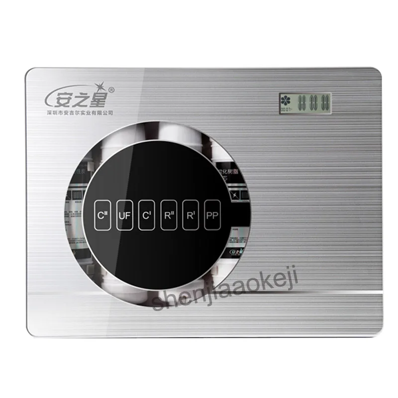 

AZX-08UF-C5 Household water purifier straight drinking kitchen tap six intelligent ultrafiltration terminal water purifier 1PC