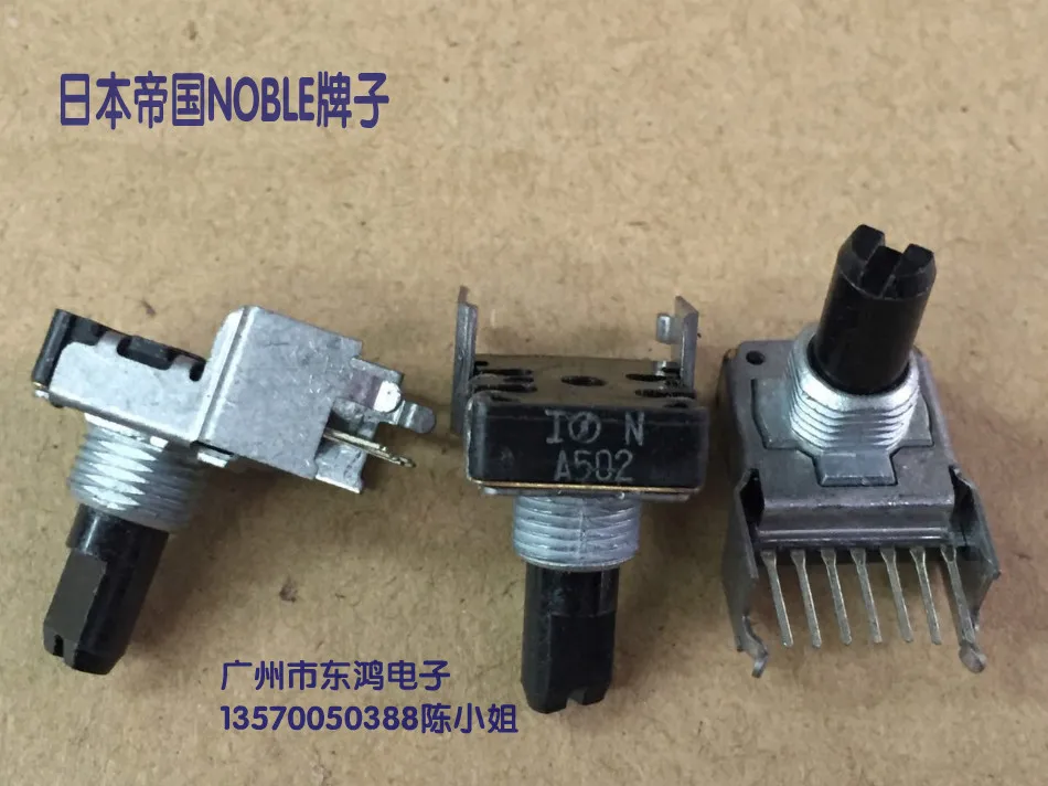 

3pcs for NOBLE brand RK14 type potentiometer, A5K axis long package thread, 15mm row of 7 feet