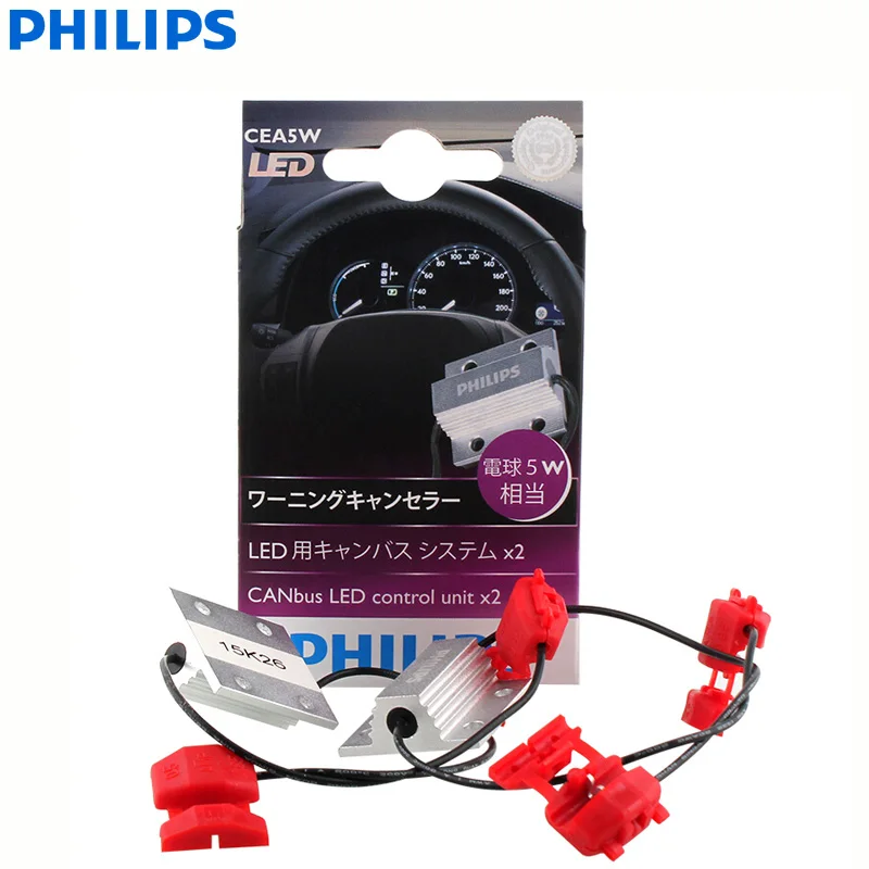 

Philips LED CANbus CEA 5W 12956X2 Decoder LED Adaptor For T10 W5W Interior Signal Bulb Error Canceller Control Units (Twin)