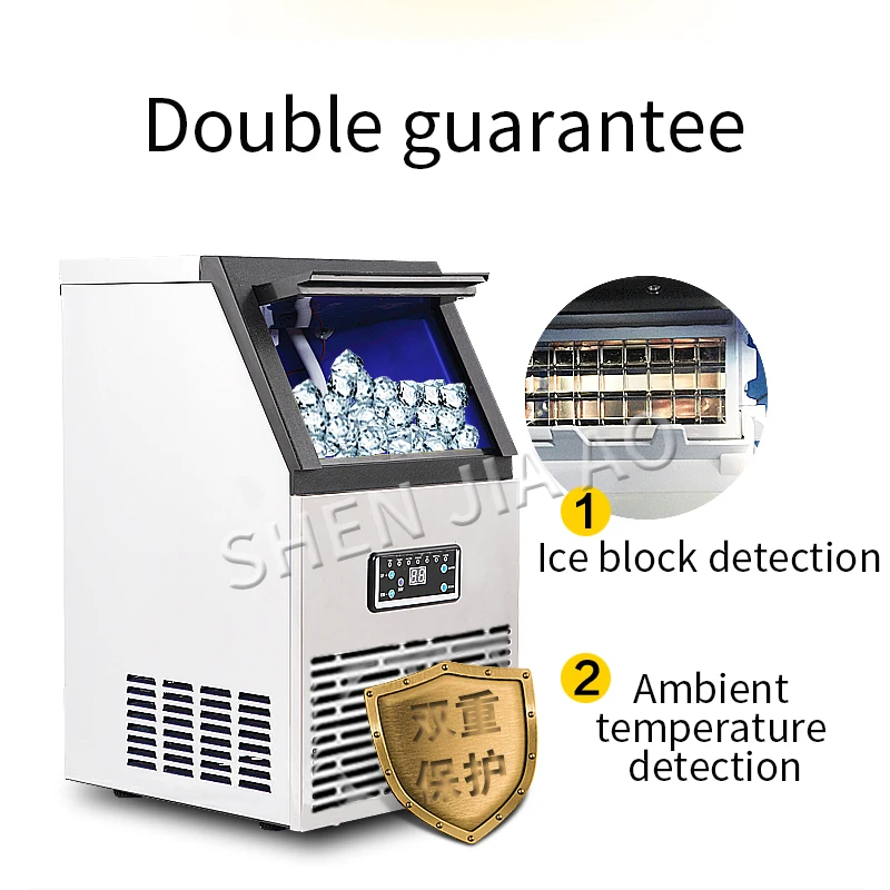 Ice Makers SK-60FF ice machine commercial tea shop small household intelligent automatic ice cube making machine 60kg/days