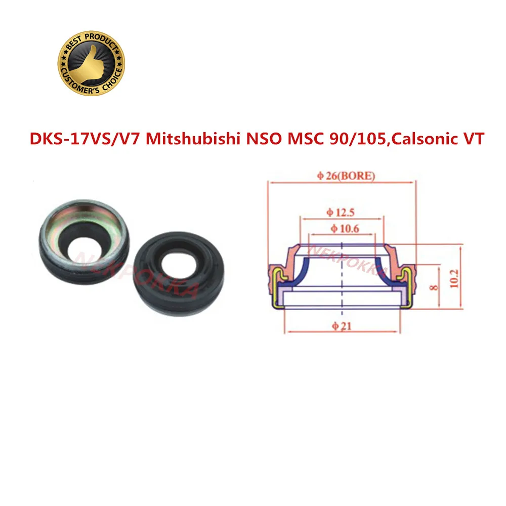 

Free shipping, Compressor oil seal for V7 V5 / DKS 17C / MSC 90,MSC 105,Calsonic VT