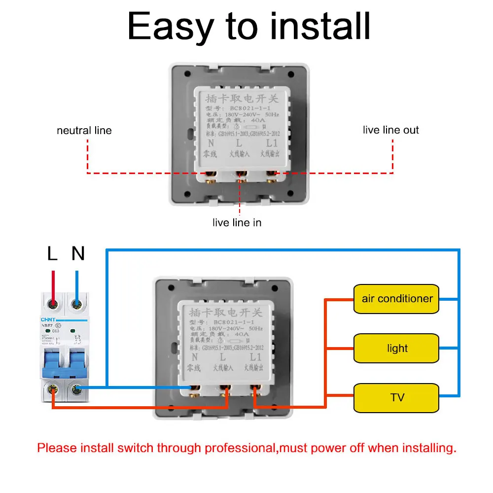 hotel motel rent house guest room wall reader switch 40A gold energy saving saver insert any card to take power 125KHz/13.56MHz