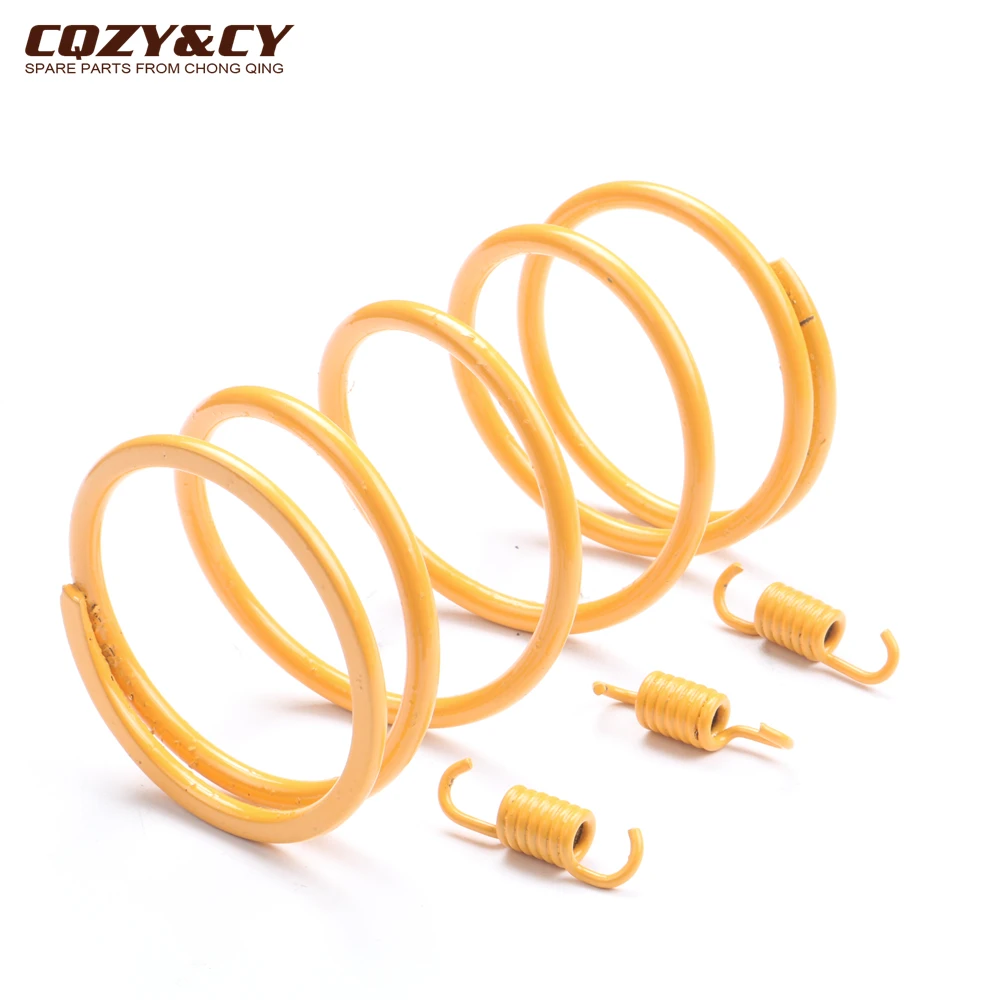 1500 RPM Scooter Torque Spring Performance Clutch Springs for Honda Dio AF18 139QMA 139QMB  yellow