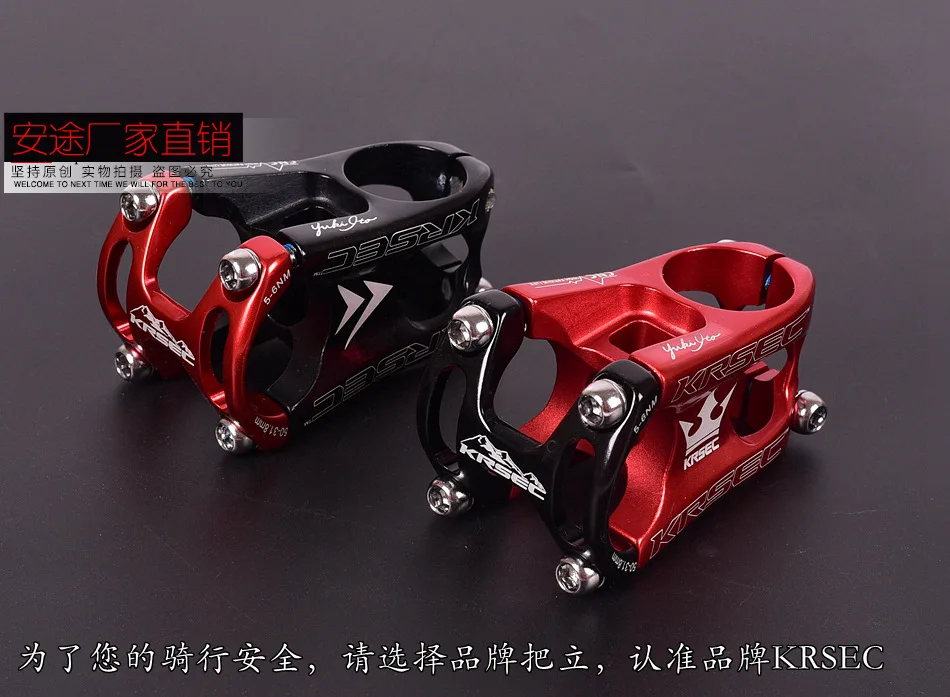 Q755 Schwarz Rot Racing Zyklus 31,8*50mm Aluminium Legierung Fahrrad Vorbau Downhill CNC Gefräste Fahrrad Vorbau MTB Mountain Road lenker – Detail 11