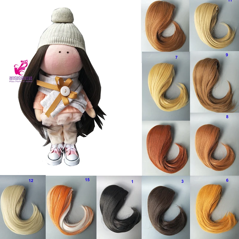 25-28cm head circumference Doll Wig for Russian Handmade Dolls Factory diy cloth doll wigs wholesales