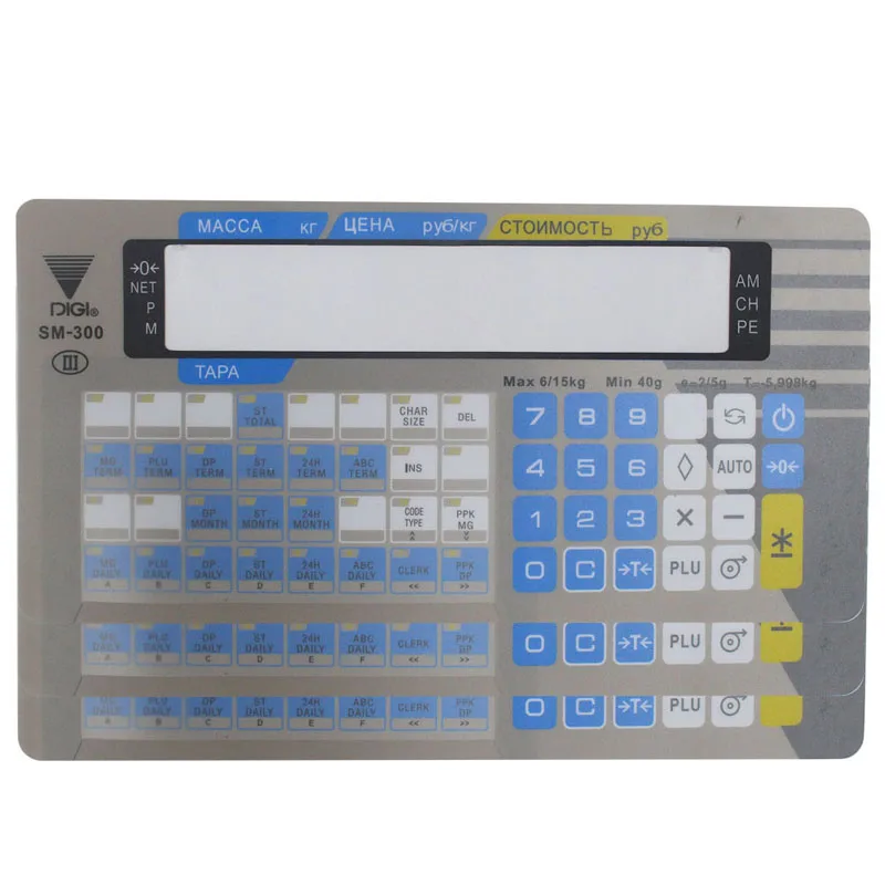 Imagem -02 - Etiqueta Térmica Impressora de Balança Eletrônica Filme Teclado com Janela Compatível com Digi Sm300 Novo 10 Pcs por Lote