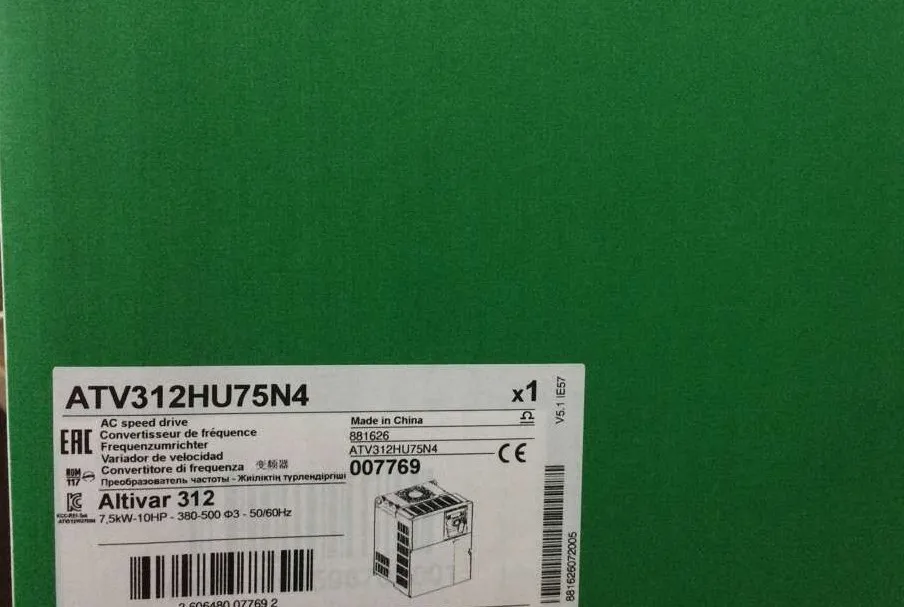 New  and original INVERTER ATV312HU75N4