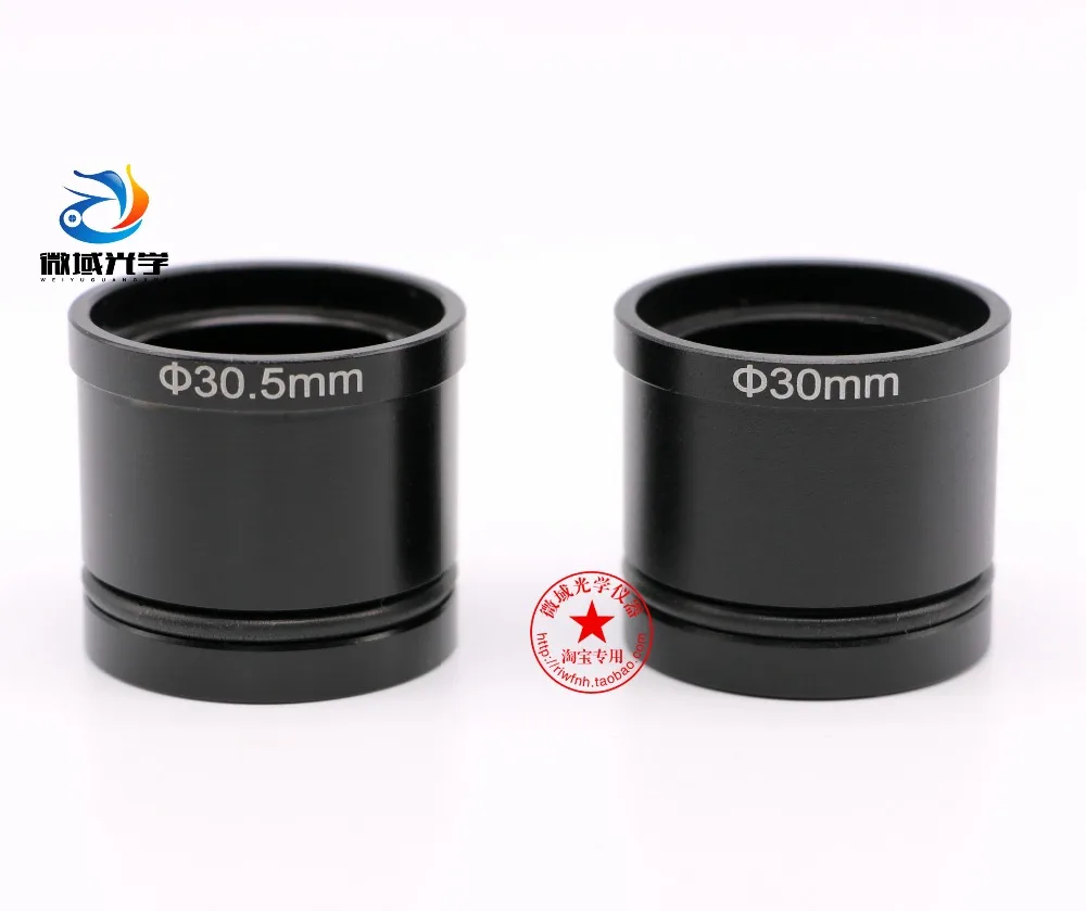 Microscópio biológico trinocular 0,5x, câmera industrial, adaptador de interface ccd de 0,5 vezes, adaptador de lente ocular eletrônico