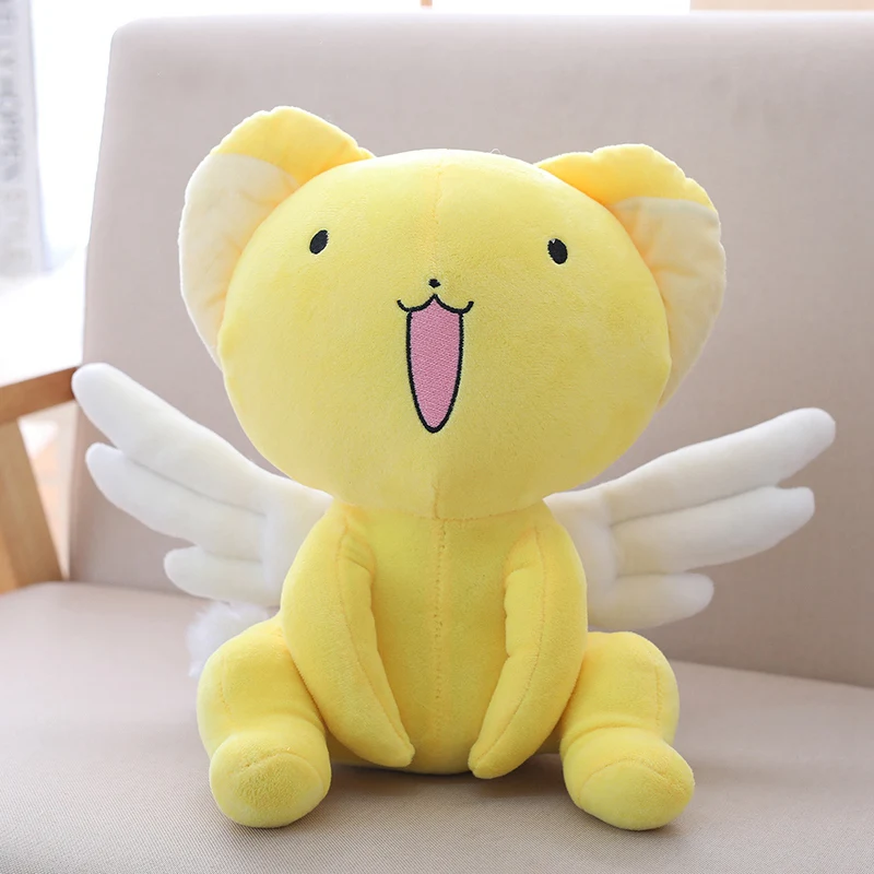 Peluche Cardcaptor Sakura Kero, 30/40cm, pour enfant, jouet, coussin, coussin, dessin animé, mignon, doux, cadeau