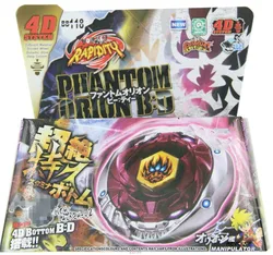 Phantom Orion B:D Metal Fury 4D Spinning Top BB-118