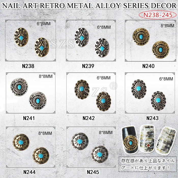 10 ชิ้น/ล็อต 3D Glitter Nail Art สติกเกอร์ Retro รูปไข่รอบตกแต่งเล็บ