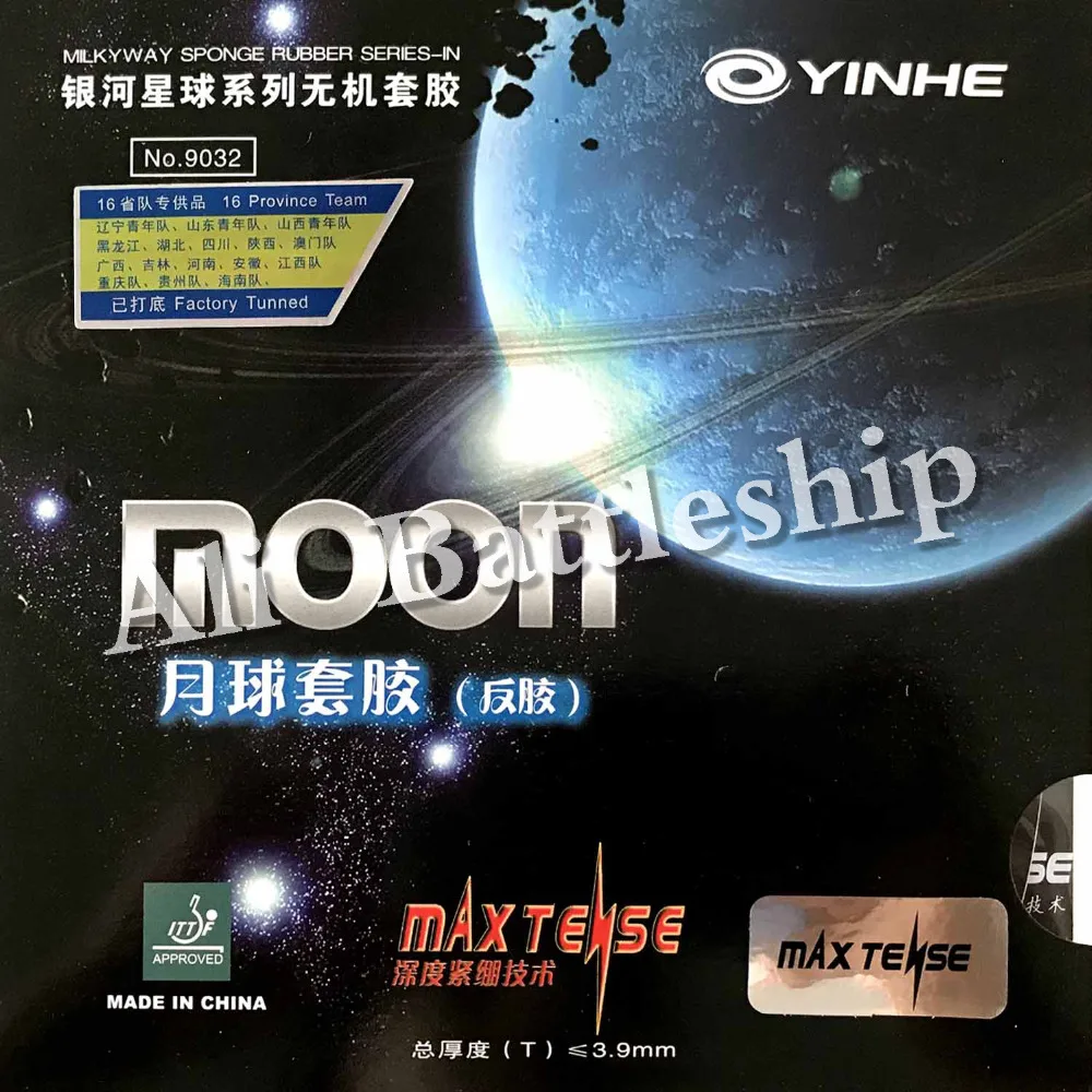 

Original Yinhe Milky Way Galaxy Moon Max Tense Factory Tuned pips-in Table Tennis Rubber with sponge