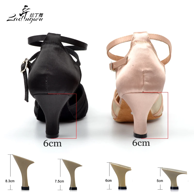 Ladingwu New Latin Dance Shoes Women Satin and Mesh Apricot/Black Women Shoes Ballroom Dance Competition Shoes Closed Toe