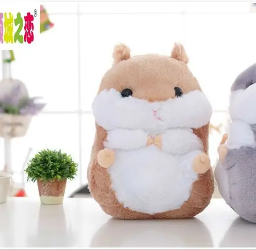 

new plush brown hamster toy lovely stuffed fat hamster doll gift toy about 38cm