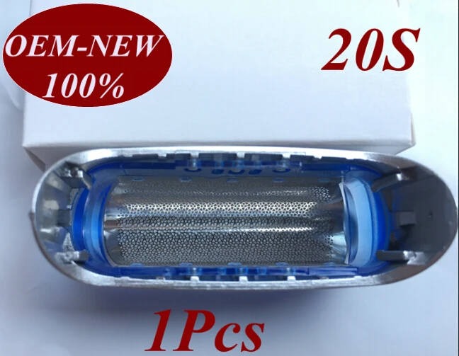 1Pcs 20S Foil Frame Replace head for braun shaver 10B 20B 1000 2000Z Z60 CruZer1/2/3/4 2838 2675 2775 2776 2864 2865 2866 2874