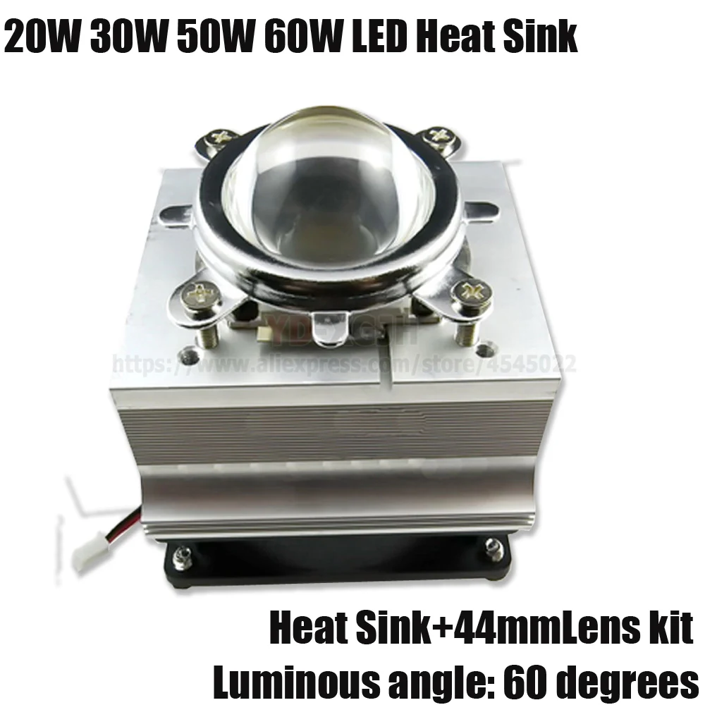 LED Heatsink Cooling Radiator + 60 90 120 Degrees Lenes + Reflector + Bracket + 12V  Fans For 20W30W50W100W 60 90 120D Chip COB