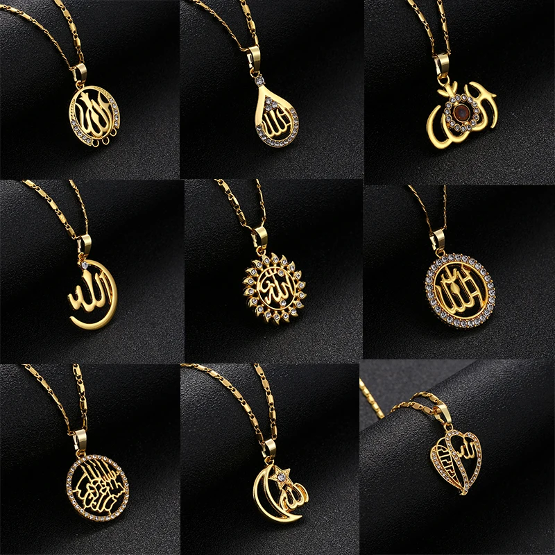 Classic Arabic Women Gold-color Muslim Islamic God Allah Charm Pendant Necklace Jewelry Ramadan Gift Copper Chain Necklace