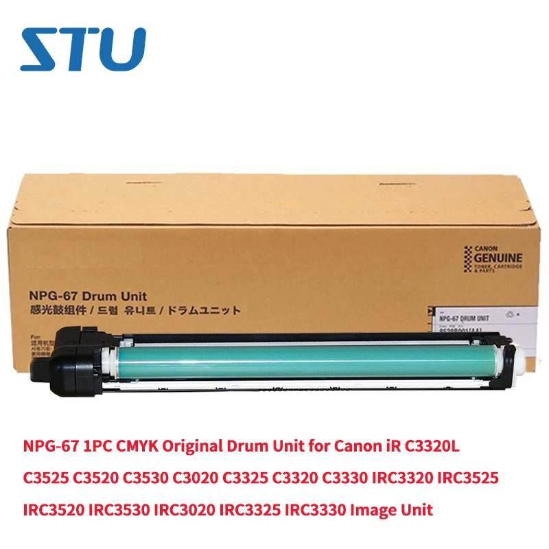 

NPG-67 1PC CMYK Original Drum Unit for Canon IRC3320 IRC3525 IRC3520 IRC3530 IRC3020 IRC3325 IRC3330 IR C3325 C3320 Image Unit