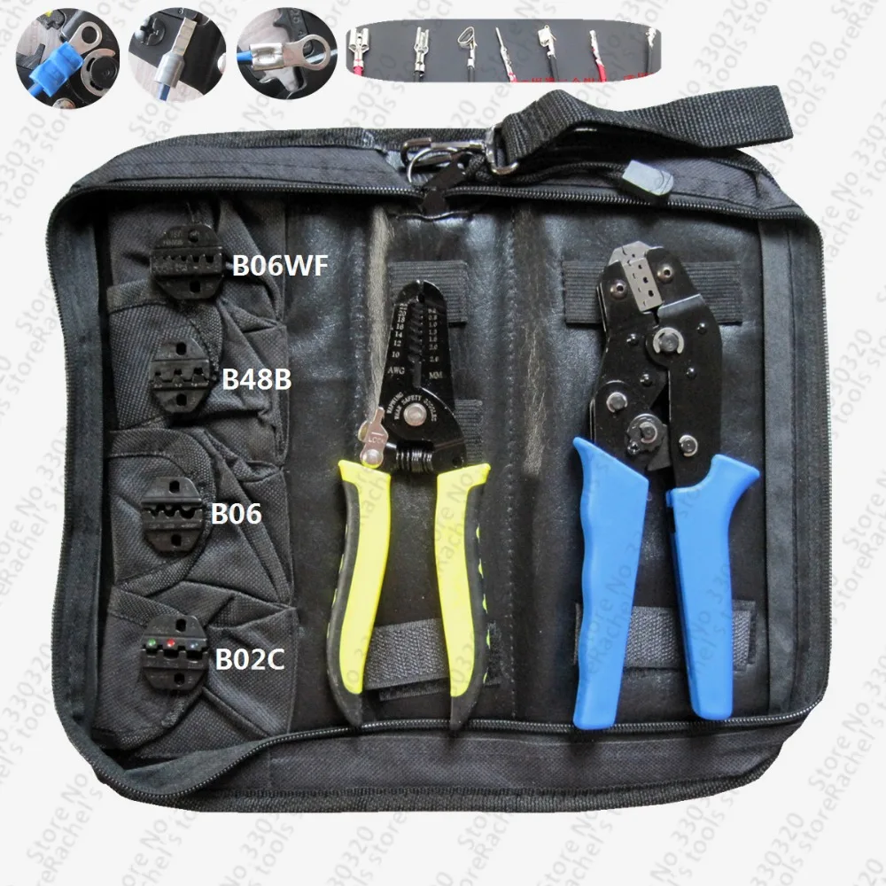 Hand Crimping Tool Set crimper strip plier tools kit for XH2.54 Dupont connectors non insulated terminals and wire end sleeves