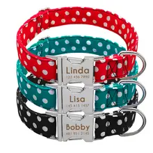 Personalized Dog Collar with Name Tag #3