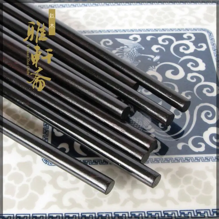 Rosewood chopsticks Ebony Wood TZ Zhai high-grade copper plated long chopsticks ebony wood Chinese gift boutique